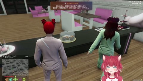 ビの一族は7165でしゃがむ