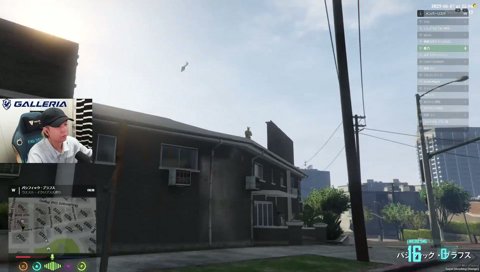 ヘリから降りたら透明ヘンディー MADTOWN3日目