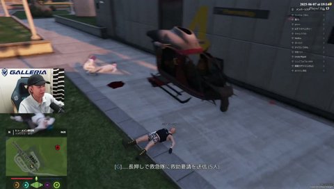 ワンタッチキャリーでPONPONPON MADTOWN3日目