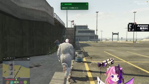 「うるせぇ！!」