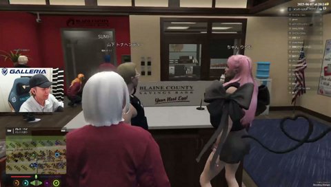 天才りりむ MADTOWN3日目