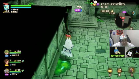 買おうか悩んでる視聴者に一言