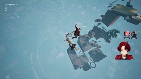 なんなら進んでる