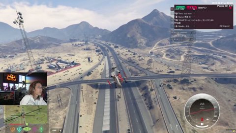 君　タヒ　ニタマエ（医者）