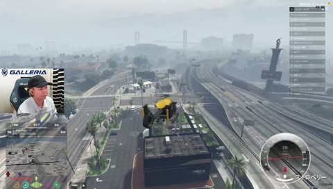 トリック・オア・トリートは魔法の言葉 MADTOWN3日目