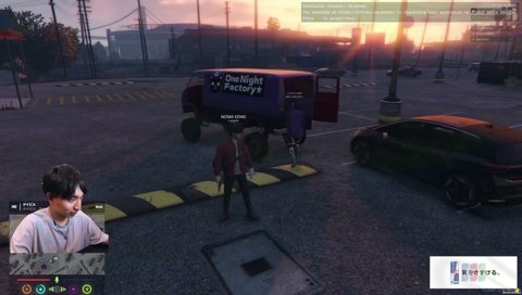 けんき、遂に終電なくなっちゃたねを手に入れる