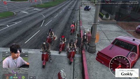 売れて変わっちまったファン太