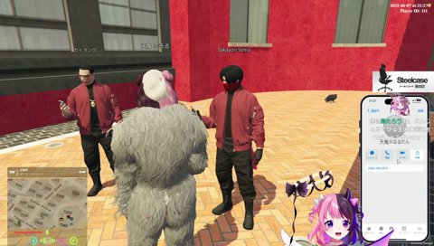 赤ギャングと触れ合い