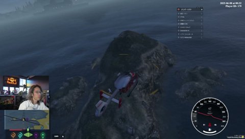 フラグ回収完了