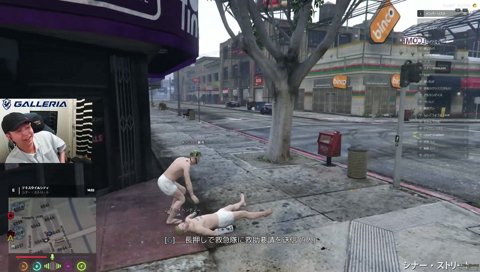 ワンピースを求めて MADTOWN3日目