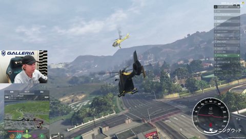 透明人間ヘンディー MADTOWN3日目