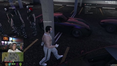 でっどすかるず？