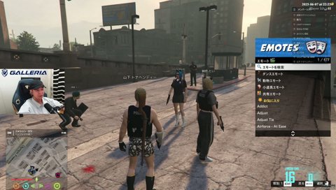 撃つ時撃つって言って MADTOWN3日目