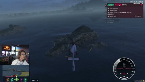 プロペラはこわいゾ