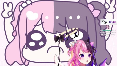 ﾃﾞｷﾞﾀﾞ……ﾃﾞｷﾞﾀﾞ！