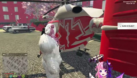 もうこないからねー