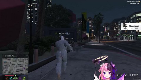 お兄ちゃーーーーん！！！！！