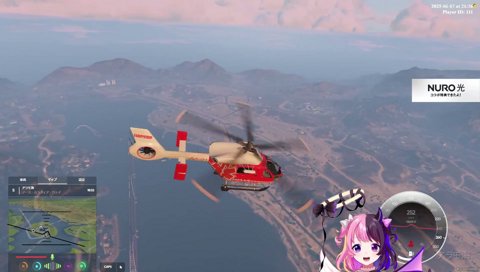 ハッピーになれる煙 or ケンカ売り