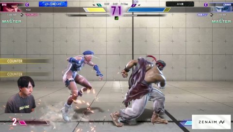 気を抜くけんき