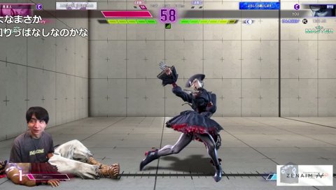 けんき「安倍晋三とメシ行った事ある。麻生太郎とも繋がりある。」