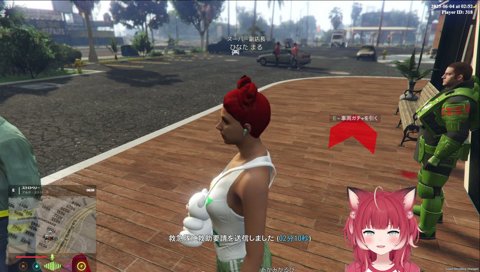 【一夜の過ちチョコレート(1)】　とろろ「『何もかも忘れたい　そんな夜に　　一夜の過ちチョコレート』」　さっきのアレと同じ系じゃない？　　終電逃しちゃった　どうしウォッカ’