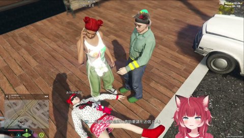 【電話対応が大人な日向まる／言い方がクソガキな赤見かるび】　まる「コレって救急隊のお電話で間違いないですか？　…」　／　(救急通知)した　した　しましたぁ！　しーまーしーたー