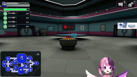 しーずーかーにー（特大声）