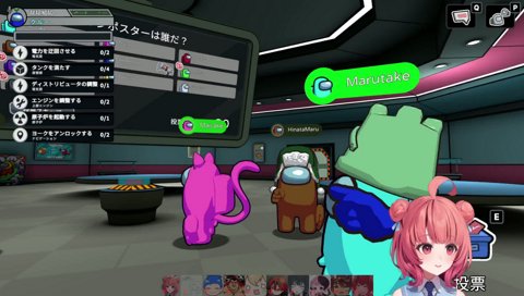 名探偵あかりんxインポよいち