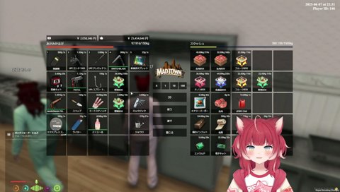 バンギャに強い偏見を持つカルビ店長