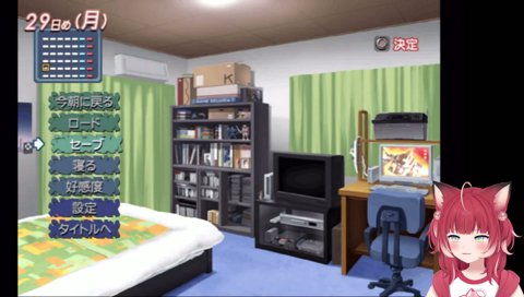 【✝我かわいい系✝】　「我 かわいくね？」　ボーイッシュ系、お姉さん系、かわいい系とかで分かれるでしょ？　　カッコイイ系めざしてたけど「我かわいい系」じゃね？って思って変えたの