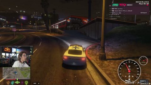 助けを呼ぶ、声が聞こえたから…