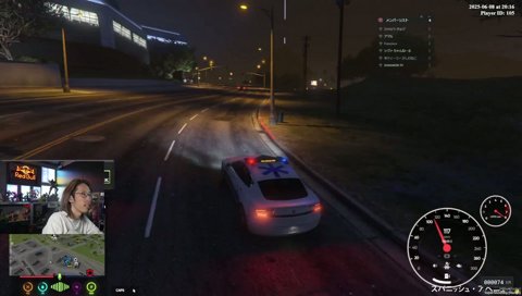 激ウマエントリー