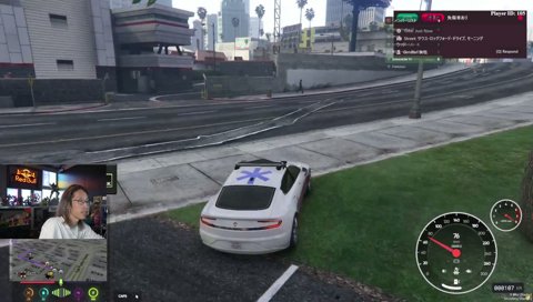 「すみませんでした！！！あぁ”？あぶねーだろ」