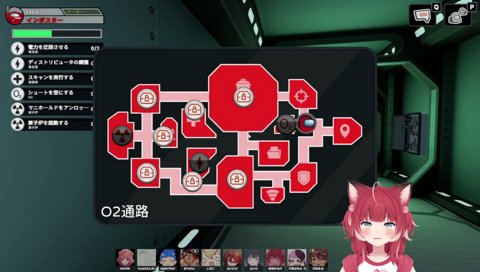 かるびマイタケの連携キル勝利