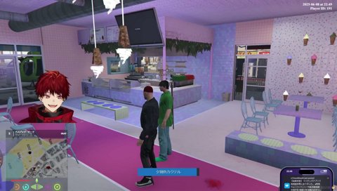 夏希怒りの投稿を見るツルギ