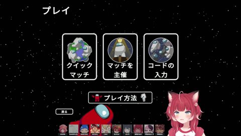 【まるたけからフルパ誘いしない理由】　ありけん「ずっとvaloやってるじゃん？　俺ら友達じゃん？　何で一回も『一緒にやろう』とか言ってくれないの？」　まるたけ「●●だからだよｗ」