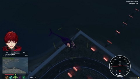 ちゃんとF押してね