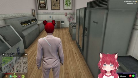 一ノ瀬うるはのビデオ通話がツボに入るかるび