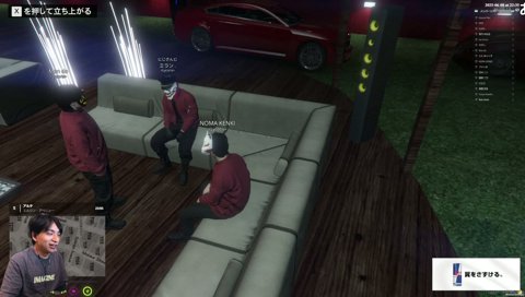 オーディオ機材トークを静かに聞いていたMondが放ったノンデリすぎる一言