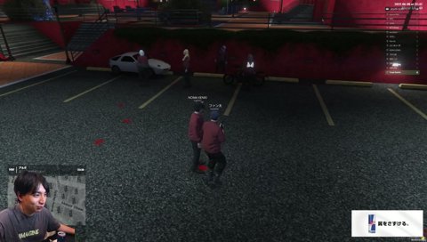 ノンデリMondが欲しいモノ