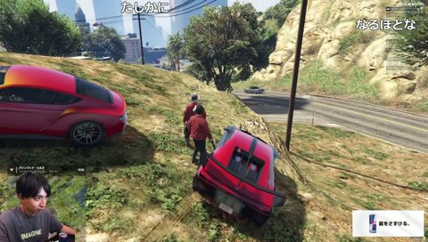 けんきオススメ旅館唯一の欠点