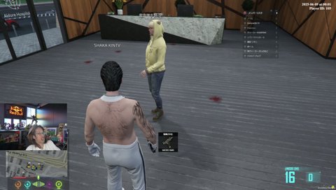 侵略者の去り際