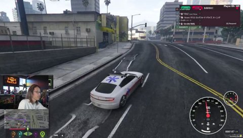 事故って始まる喧嘩