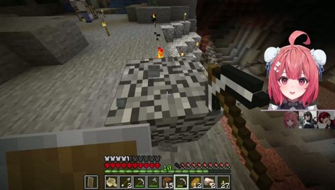 ツルギに嫉妬するあかりん