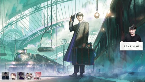 骨だけになった海鮮ドンマグロ