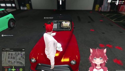 まるたけぶりぶりカスタム　脂身カラー