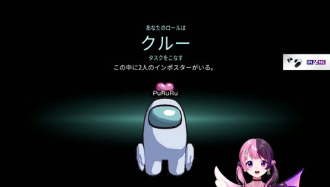 フラグを建てまくるぷるる