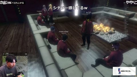 Mondはファンと付き合えるのか気になるけんき