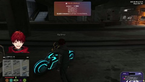 マイクラ配信者りょうへい