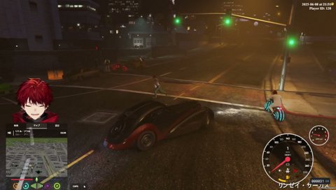 この人ぼく見たマッチングアプリで！